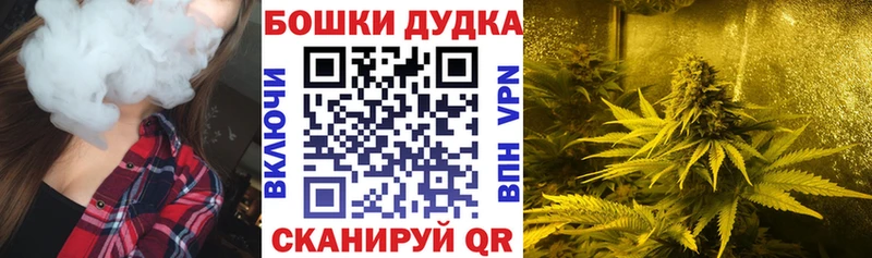Виды наркоты Октябрьск Канабис  Alpha-PVP  АМФЕТАМИН  COCAIN  Меф мяу мяу 