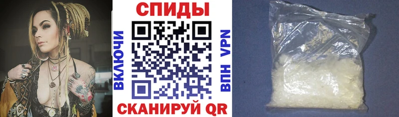 где можно купить   Октябрьск  АМФ VHQ 