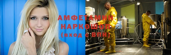 jwh Балахна