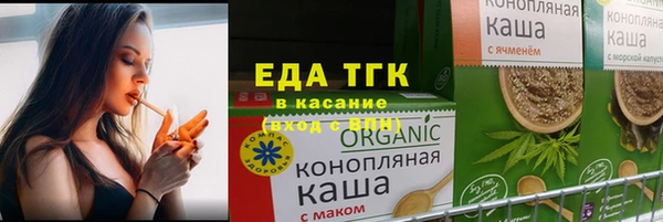 MDMA Баксан
