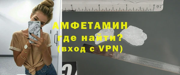 jwh Балахна