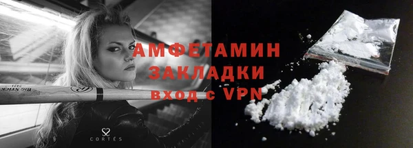 jwh Балахна