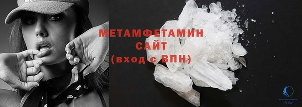 а пвп мука Армянск