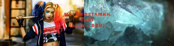 тгк Арсеньев