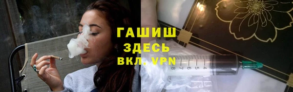 jwh Балахна