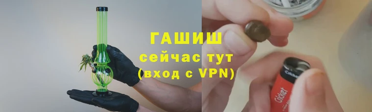 кокаин колумбия Приозерск