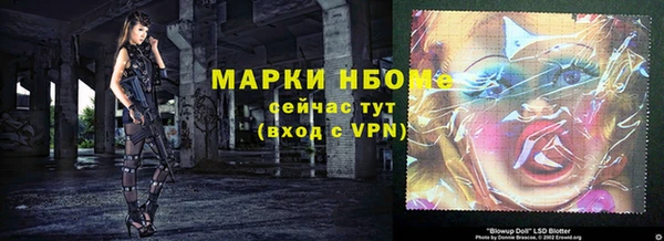 MDMA Баксан