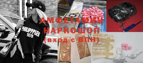 дурь Пролетарск