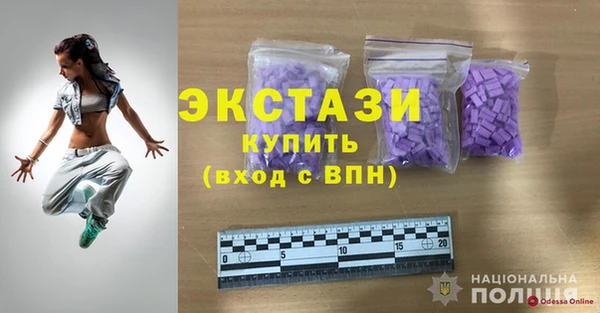 jwh Балахна