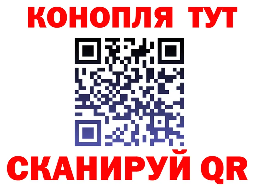 Марихуана OG Kush сайт дарк нет blacksprut Октябрьск