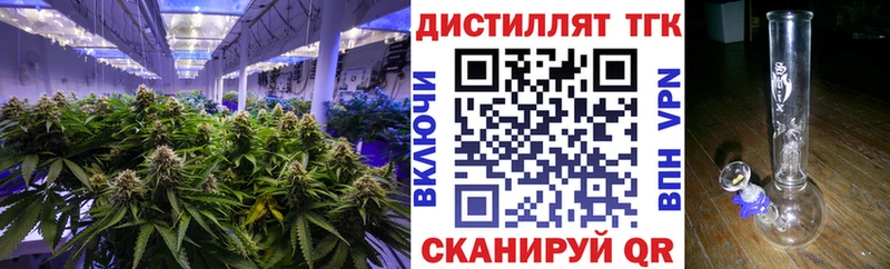 Дистиллят ТГК концентрат  Октябрьск 